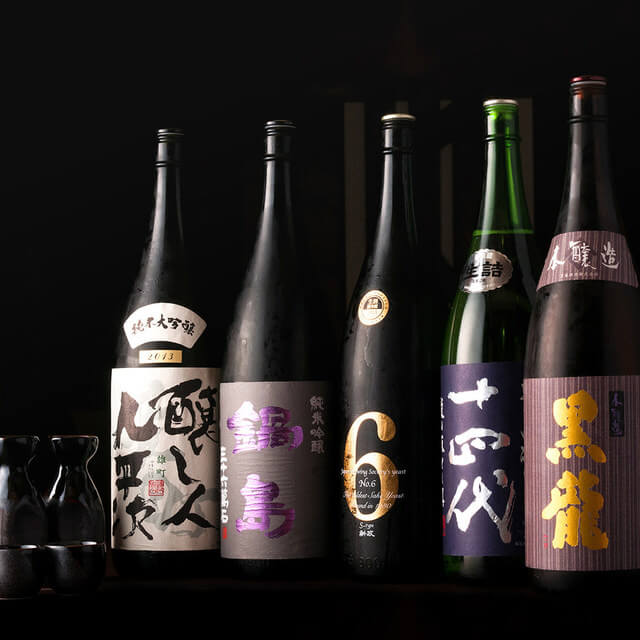 お飲み物|希少な銘柄の日本酒を多数ご用意！の画像